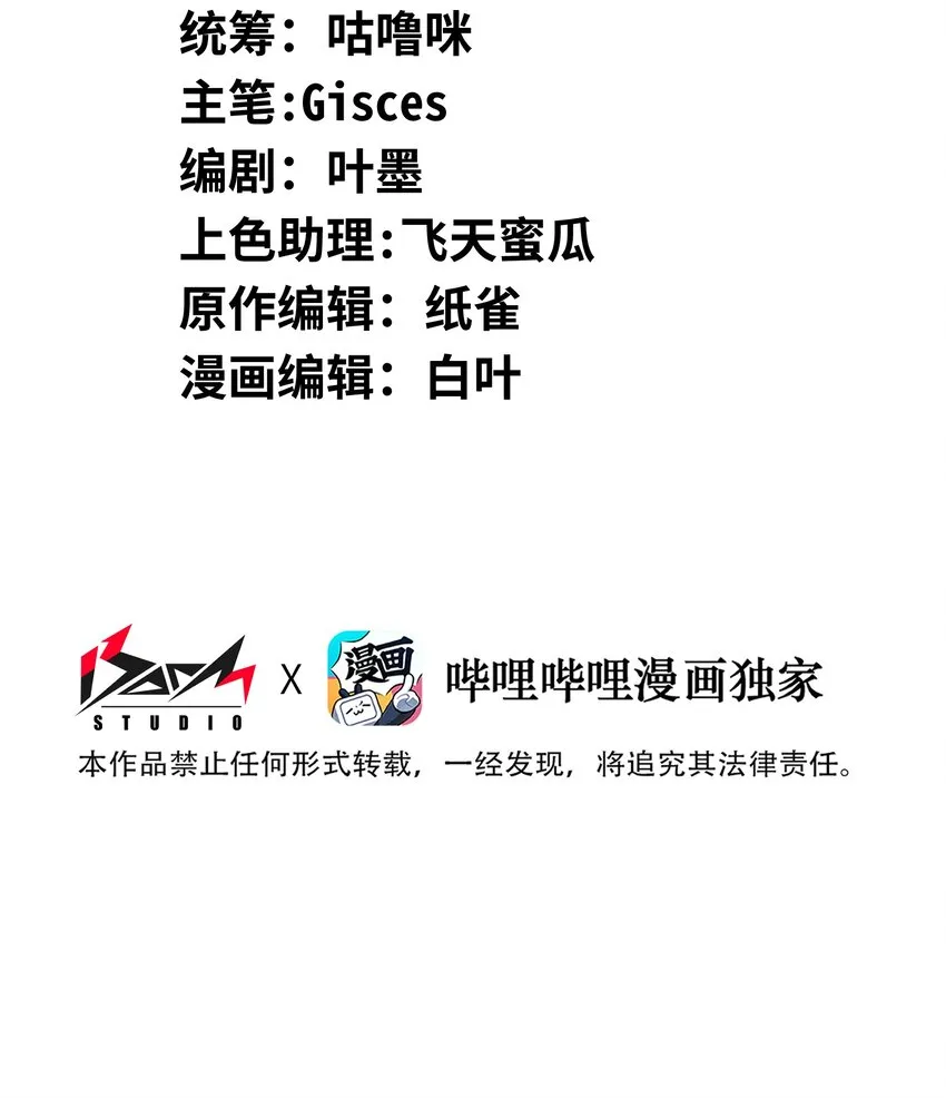 007 捷足先登的不是我1
