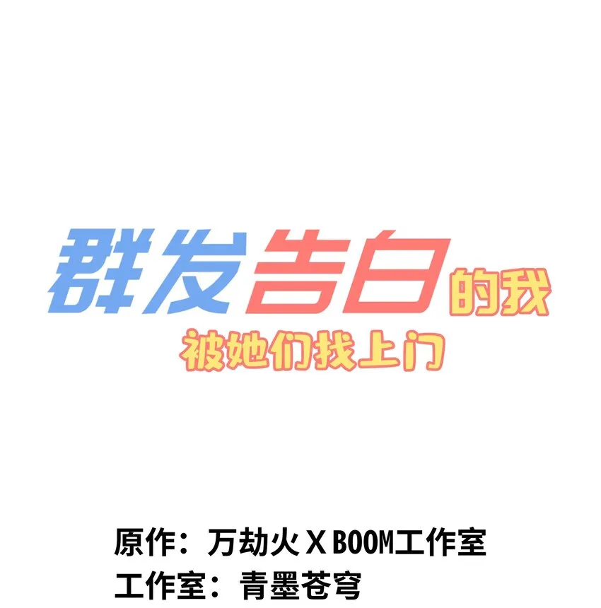 007 捷足先登的不是我0