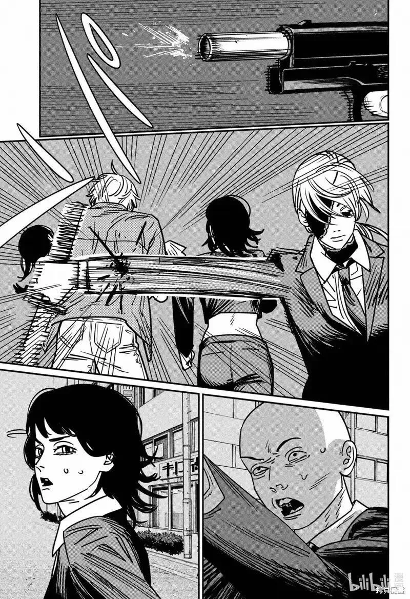 第148话4