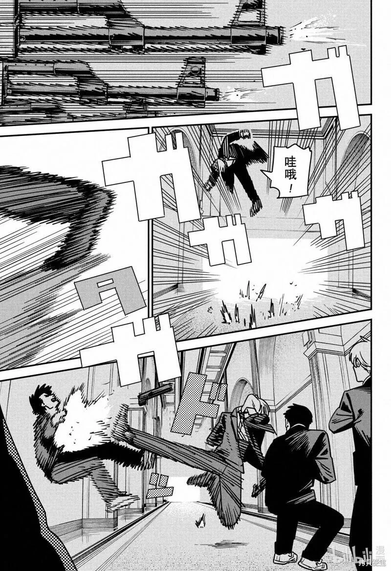 第144话4