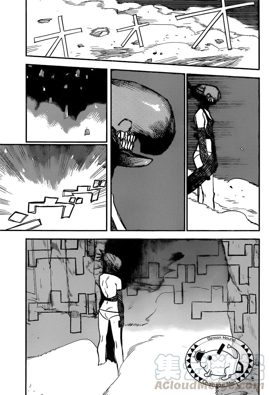 第48话 嘭嘭嘭4