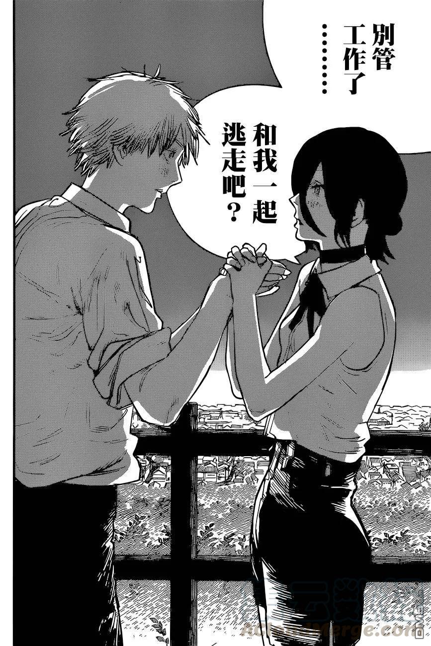 第43话 Jane在教会入眠0