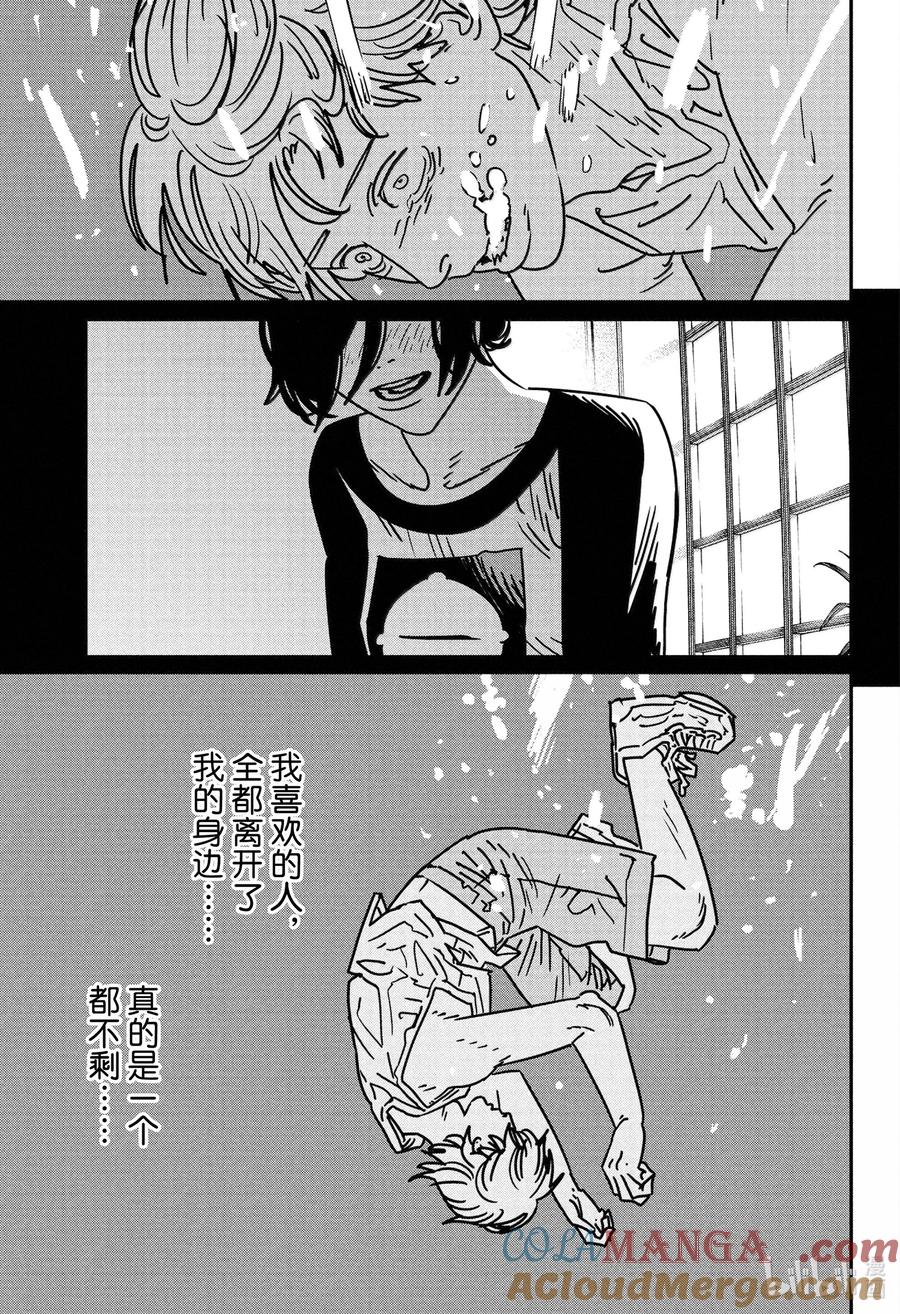 第183话4