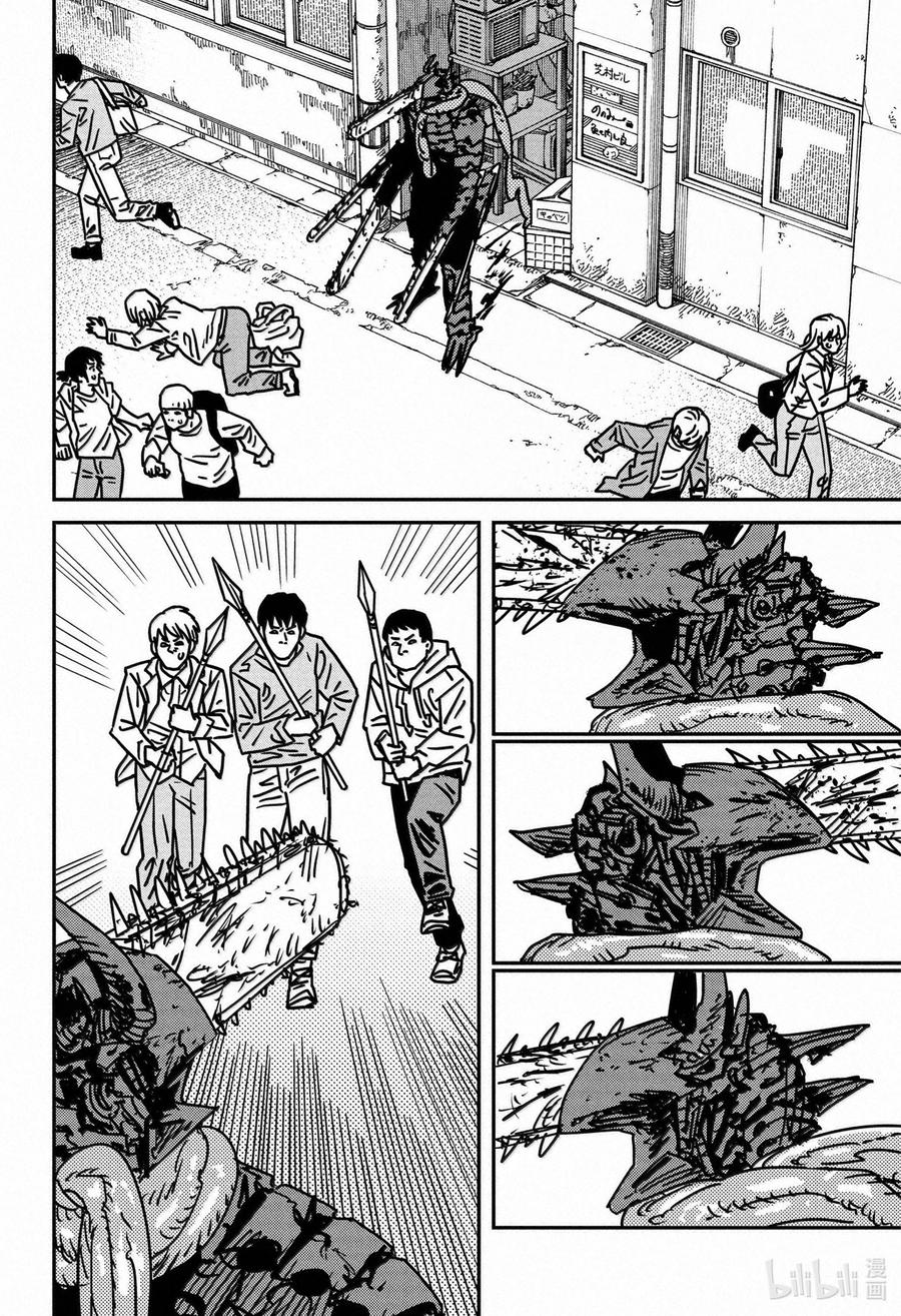 第175话1
