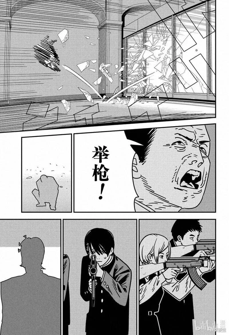 第144话2