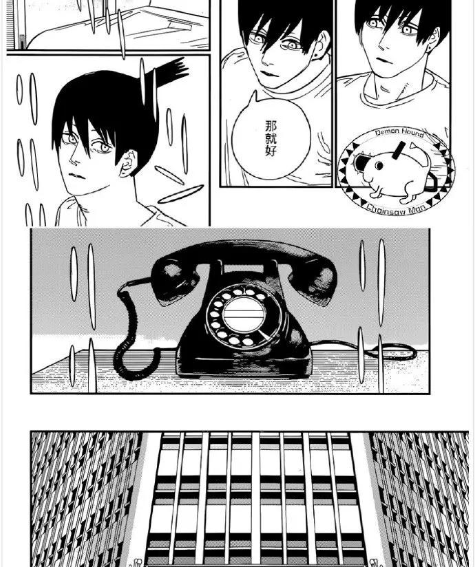 第73话 日常走向尾声3