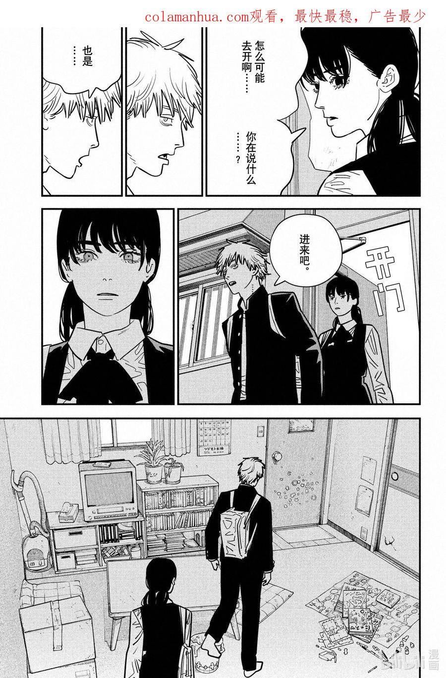 S2-22 小偷1