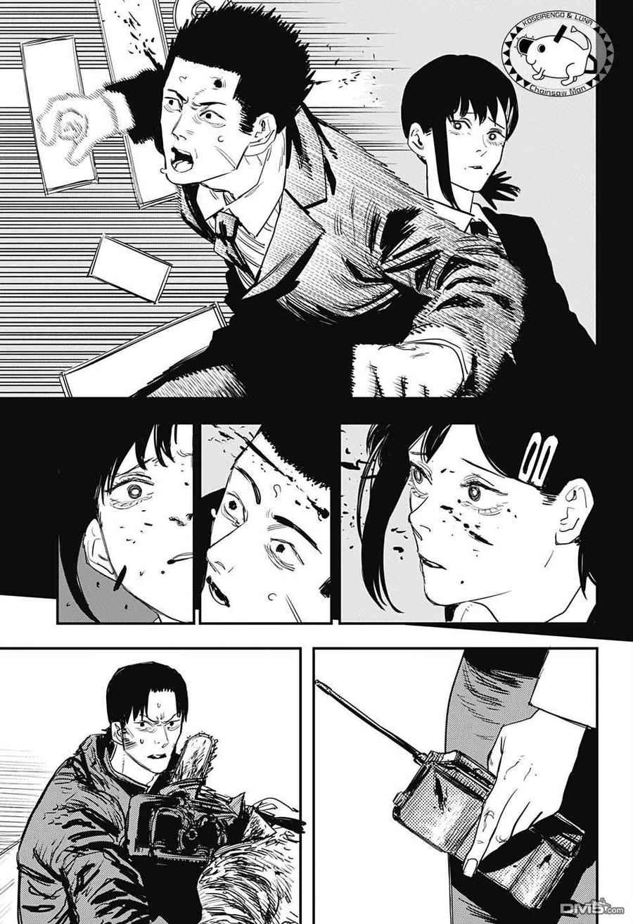 第28话 秘密与谎言2