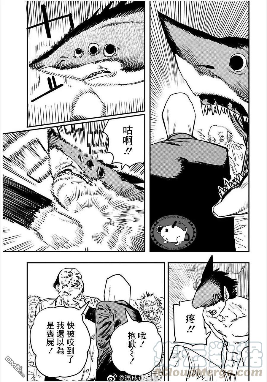 第34话 全体集合4