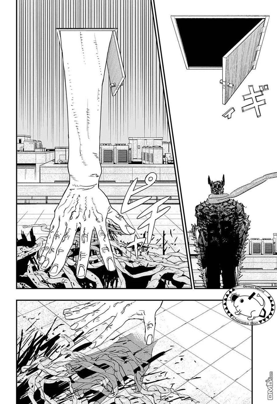 第84话 地狱的英雄1
