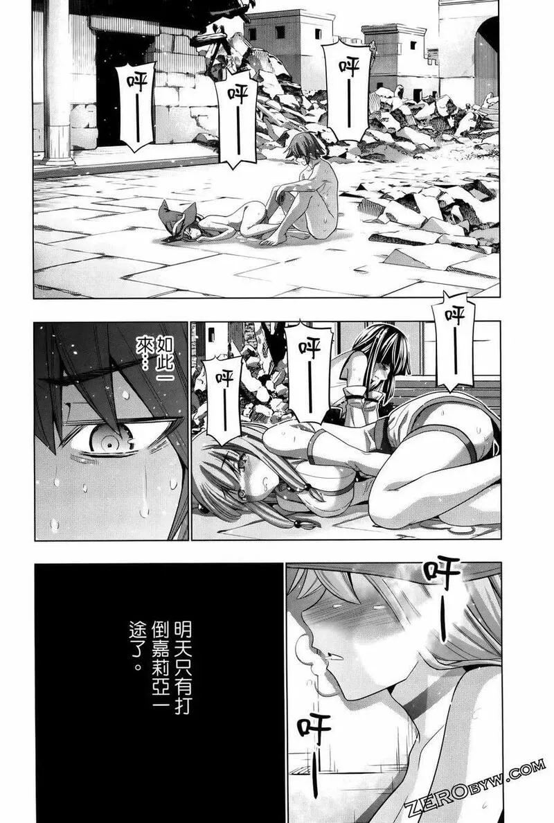 第10卷3