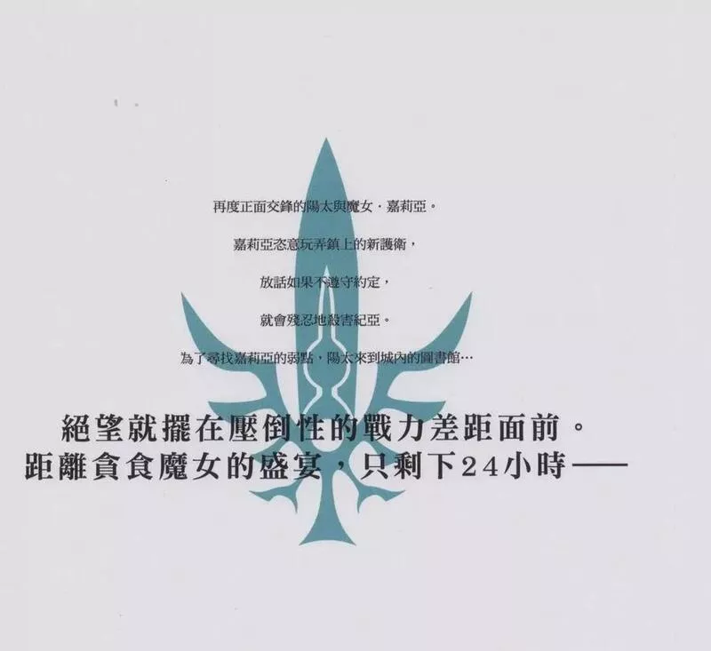 第10卷1