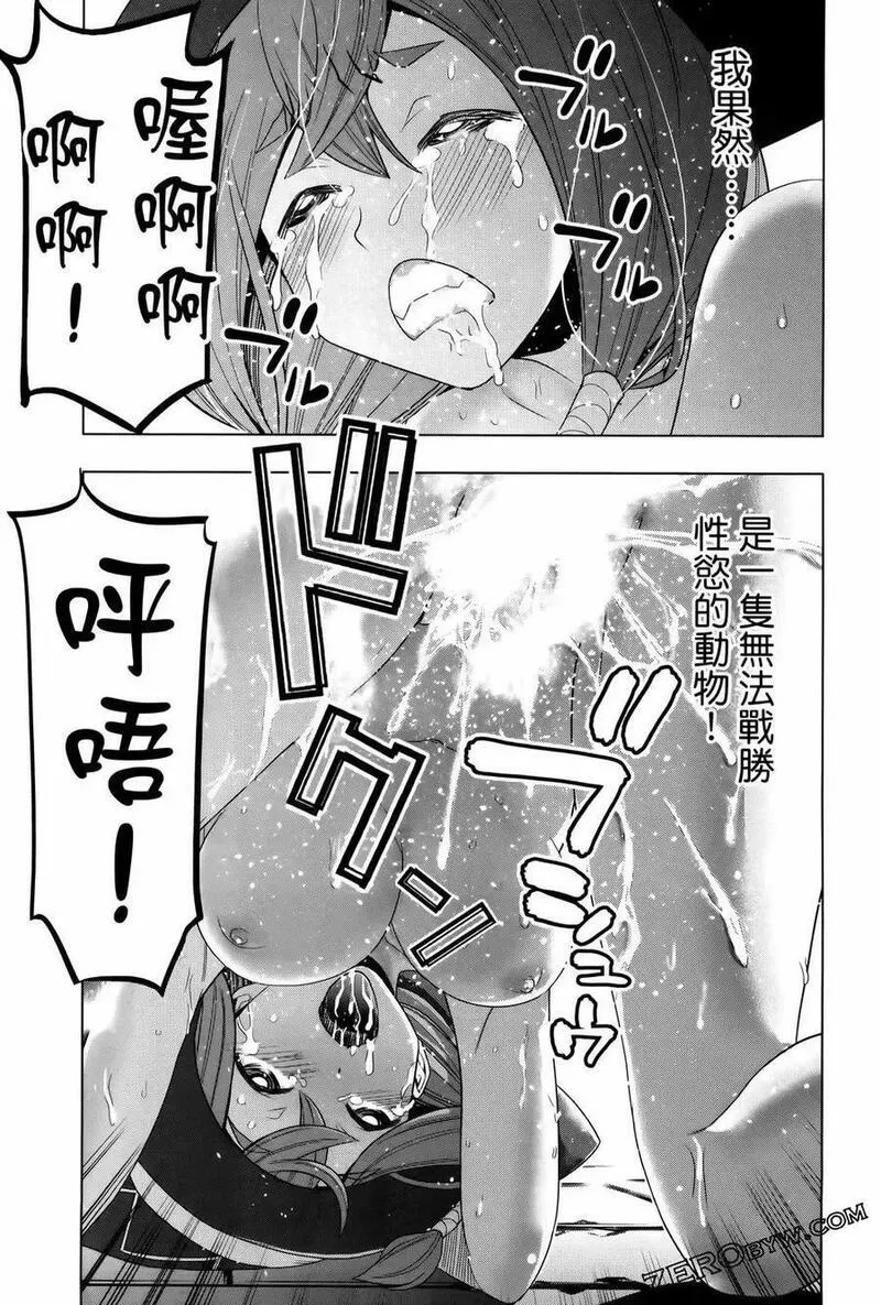 第10卷2