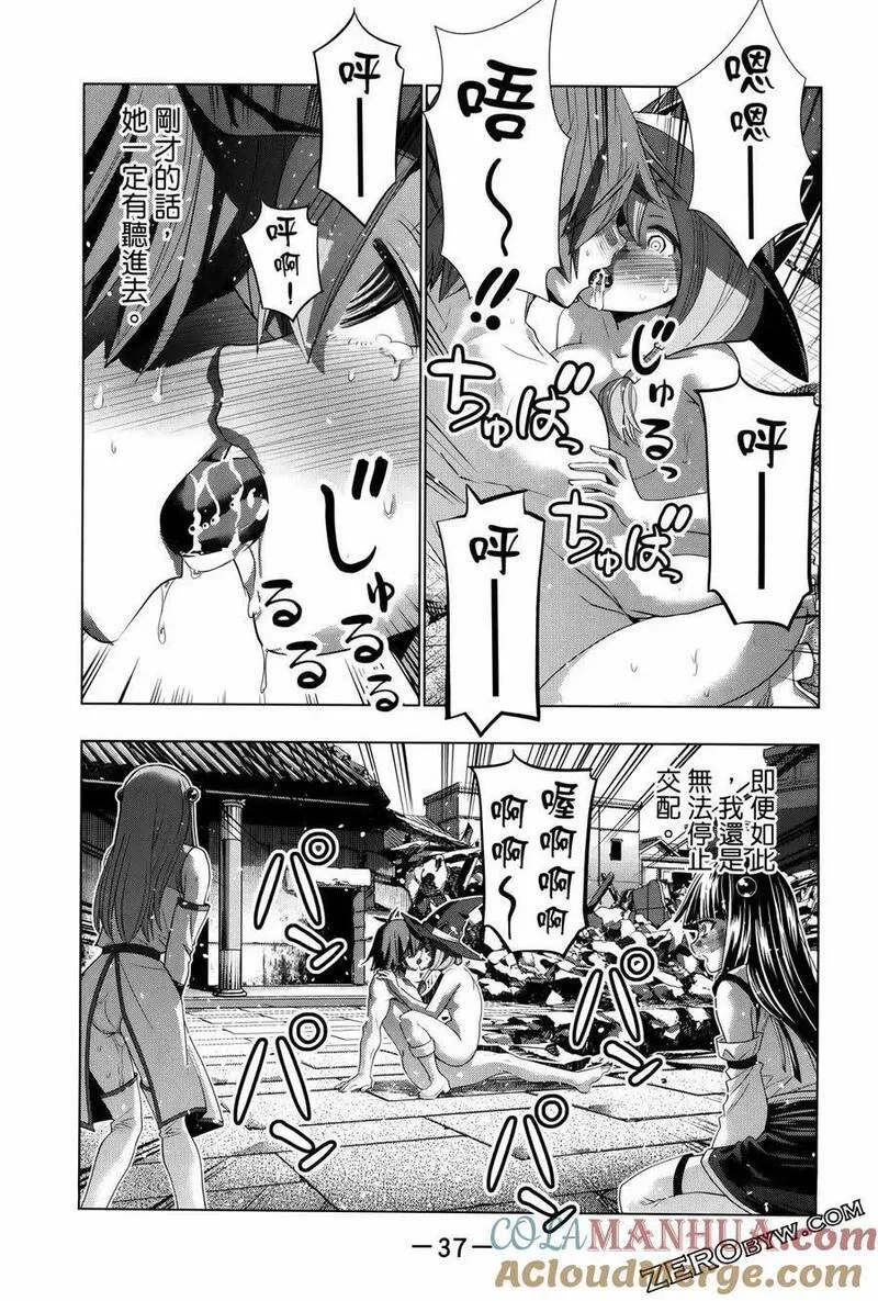 第10卷0