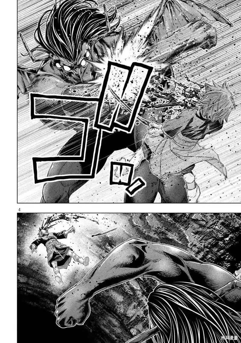 第240话3