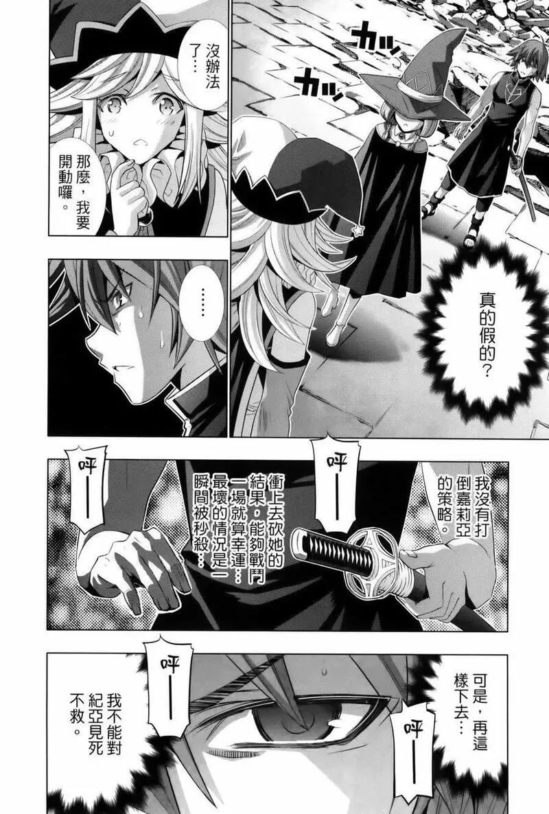 第10卷1