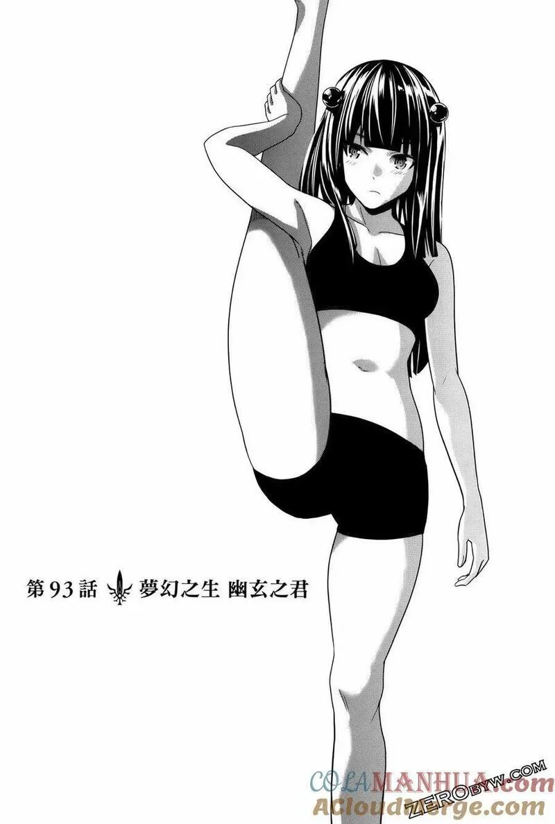 第10卷4