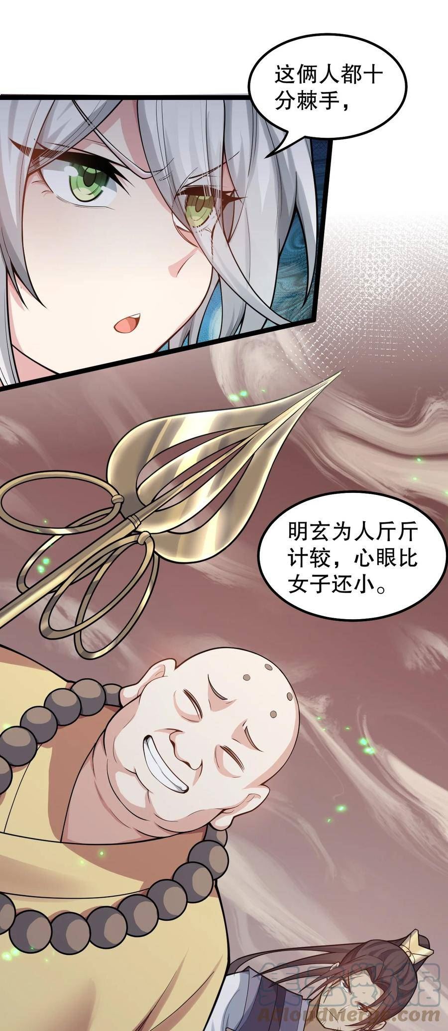 140 这个姿势…不行啊！2