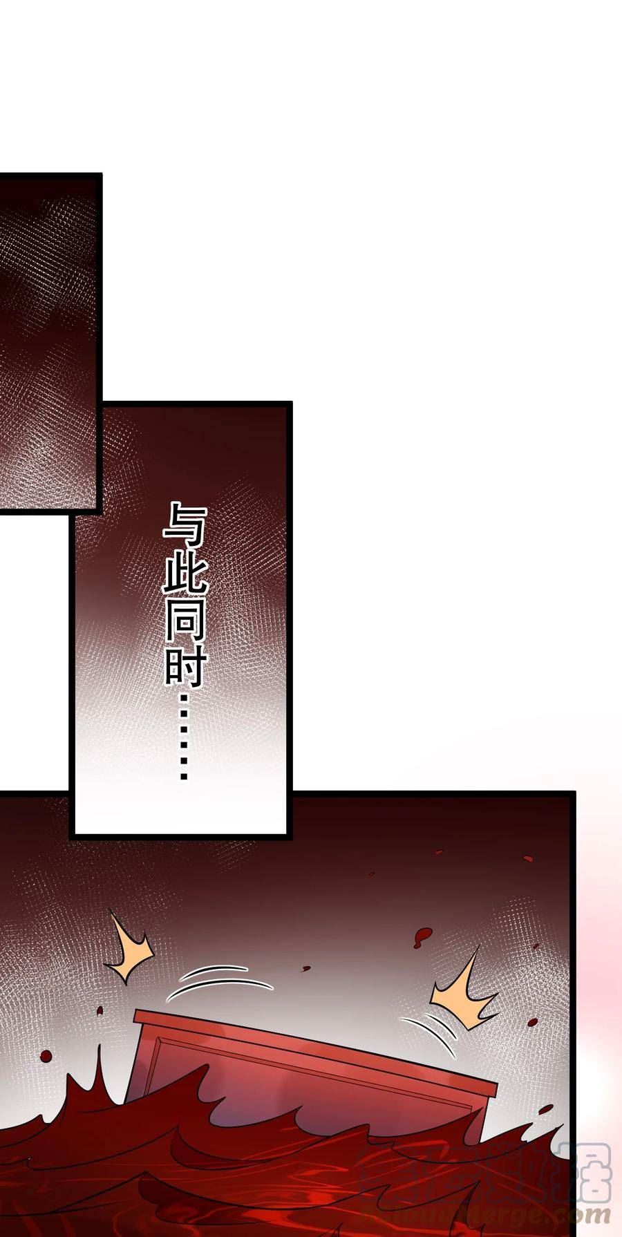 140 这个姿势…不行啊！0