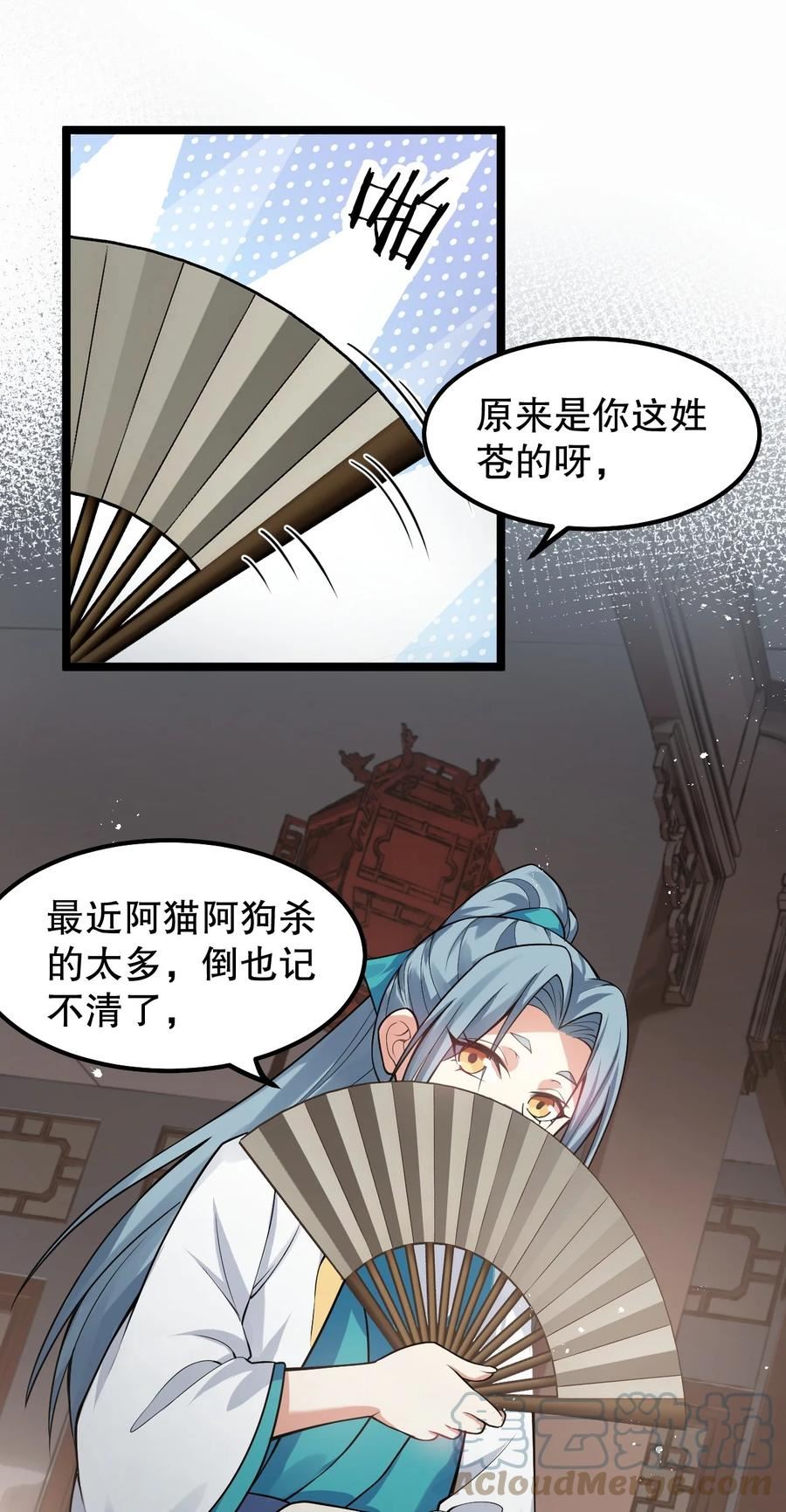 131 咱么比一比可好？4