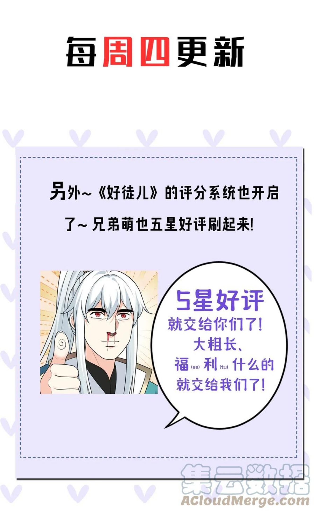 中奖名单 福利中奖名单公布2
