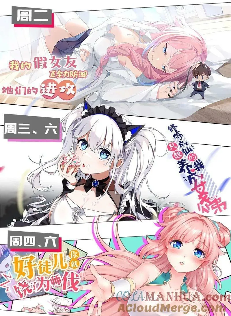 179 人家都湿透了！0