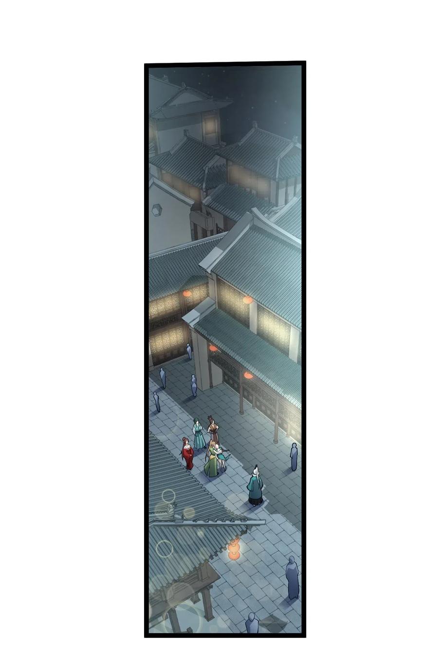 21 你是魔鬼吗？2