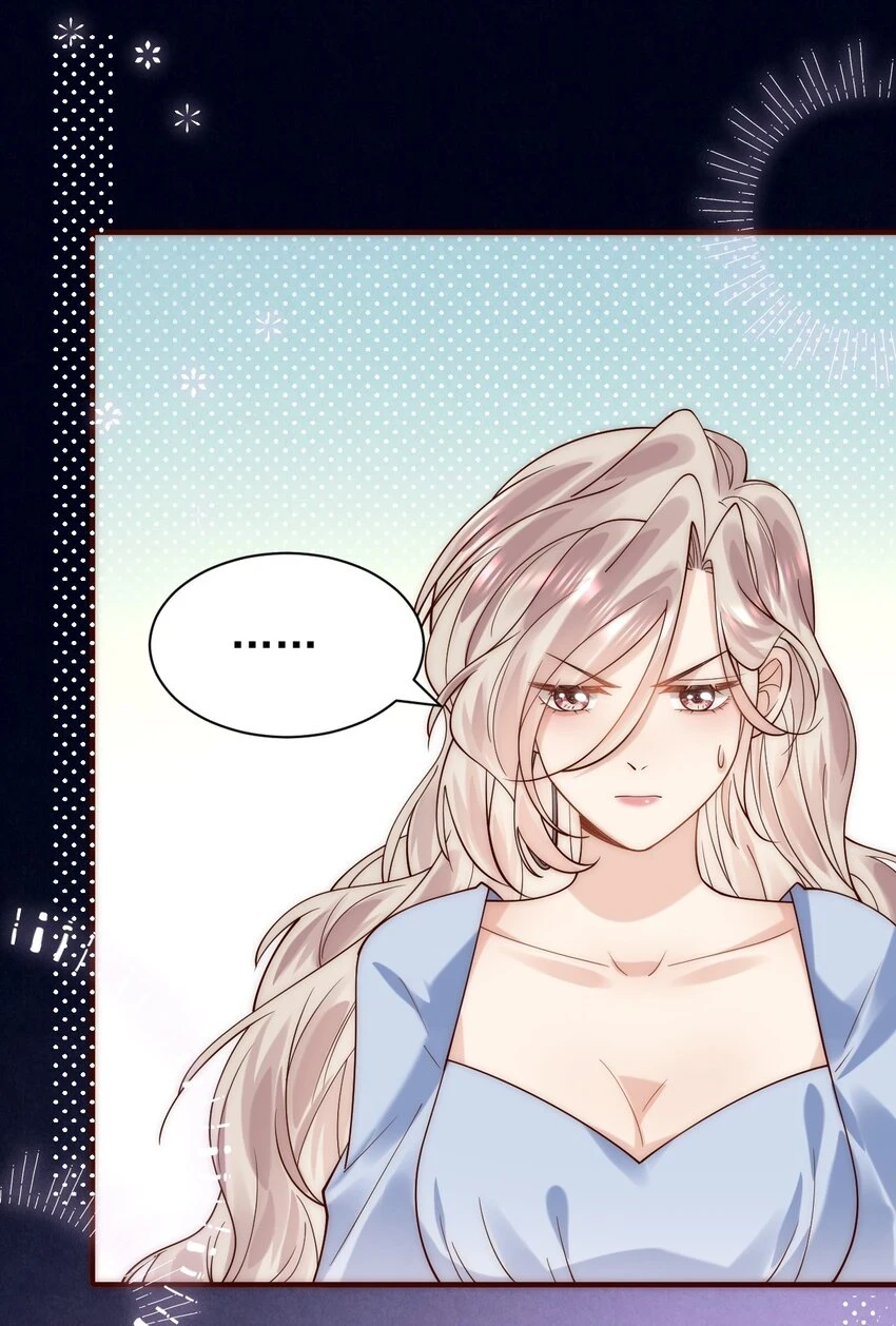 第27话 俞老师，救命——2