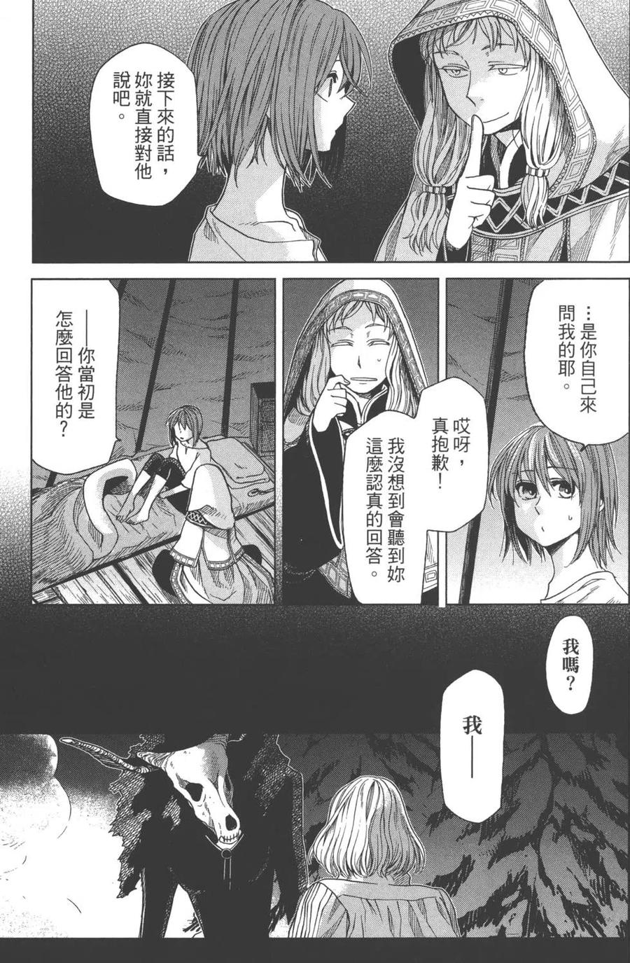 第04卷3
