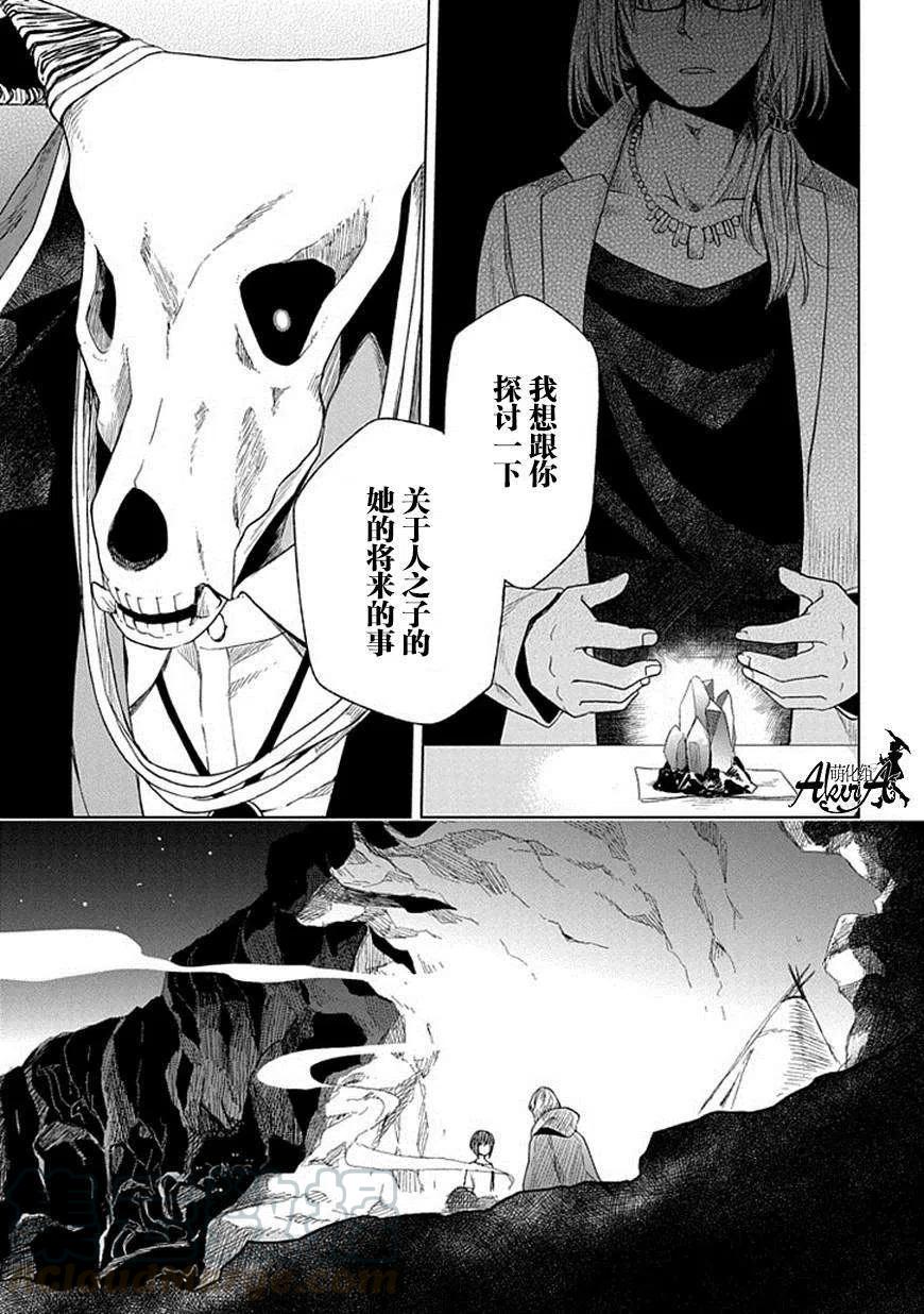 第15回0