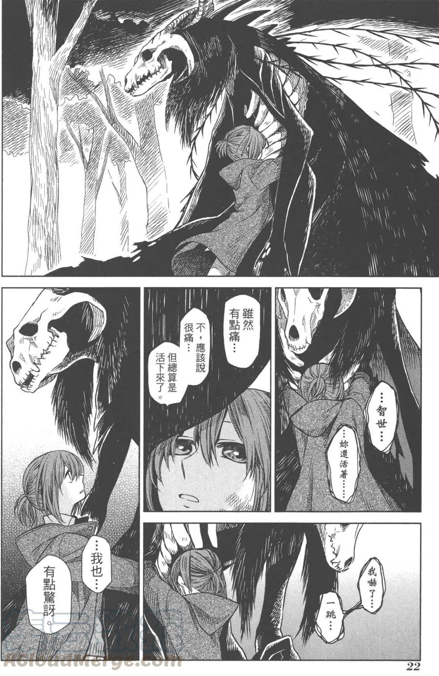 第03卷4