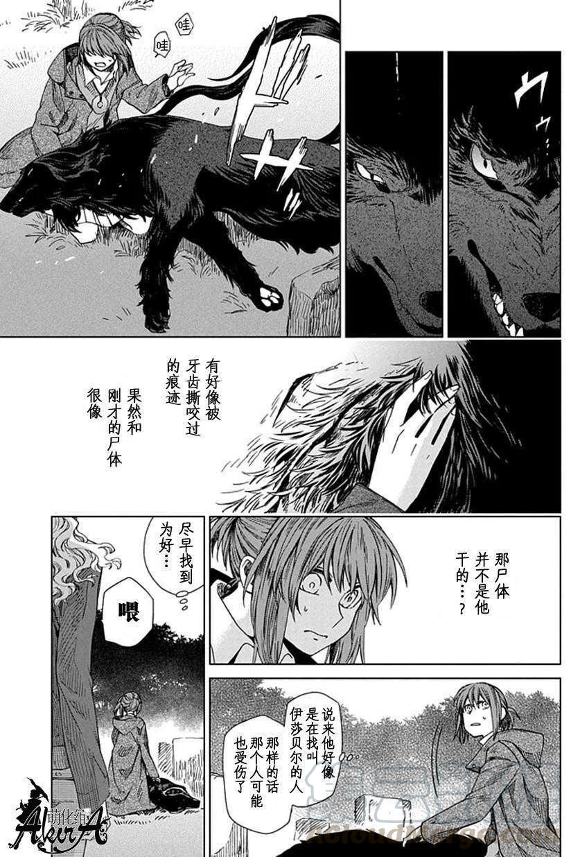 第10回4