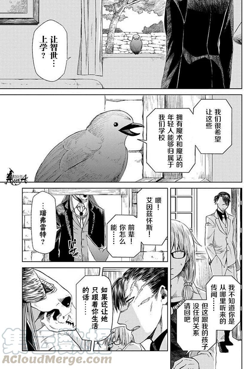 第16回0