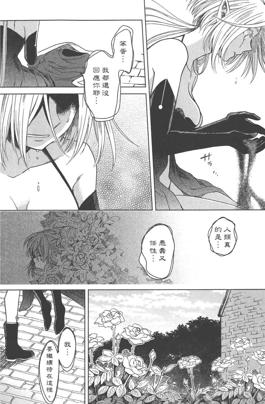 第05卷2