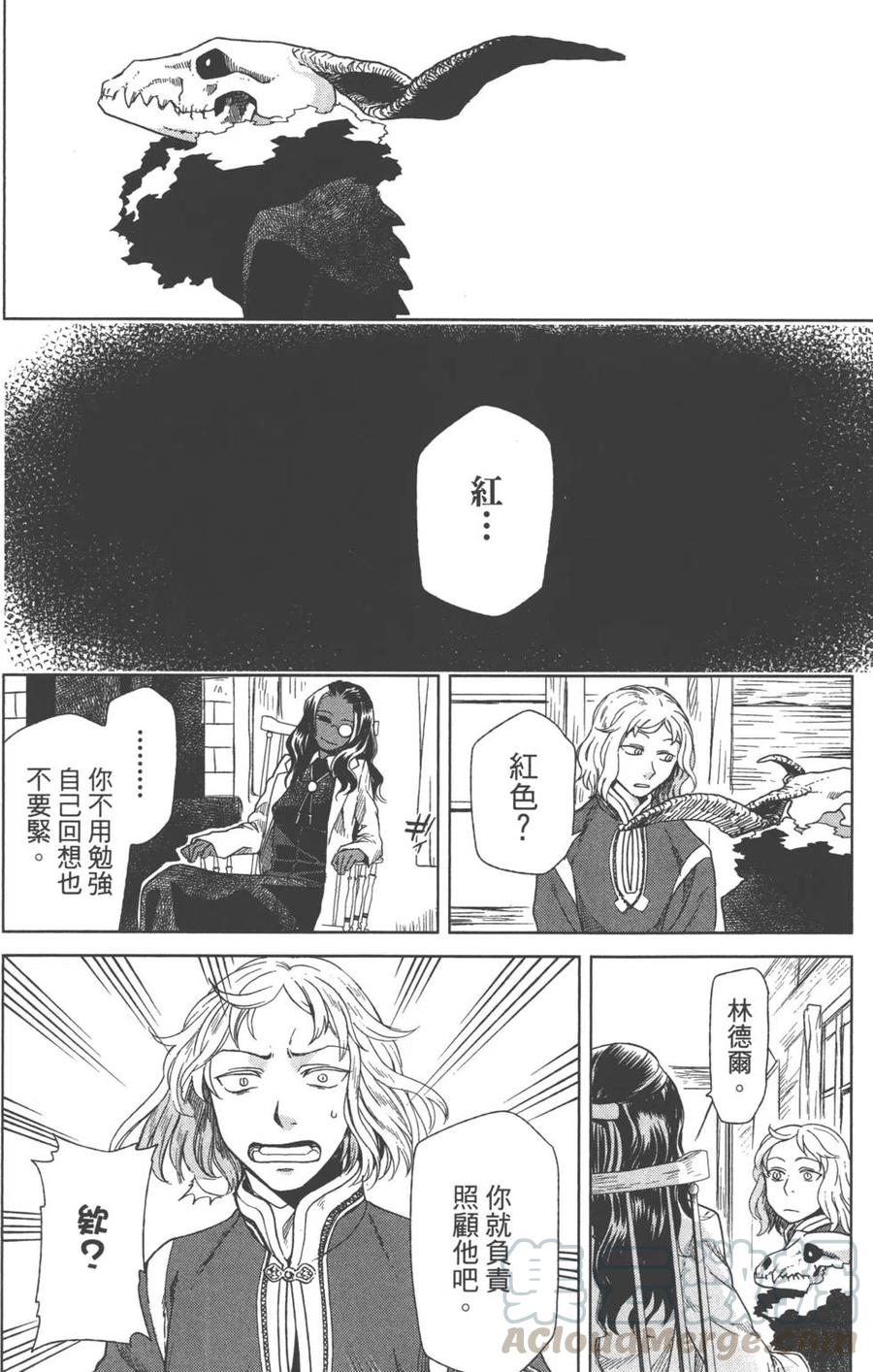 第04卷0