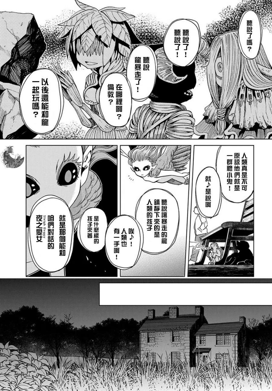 第39回1