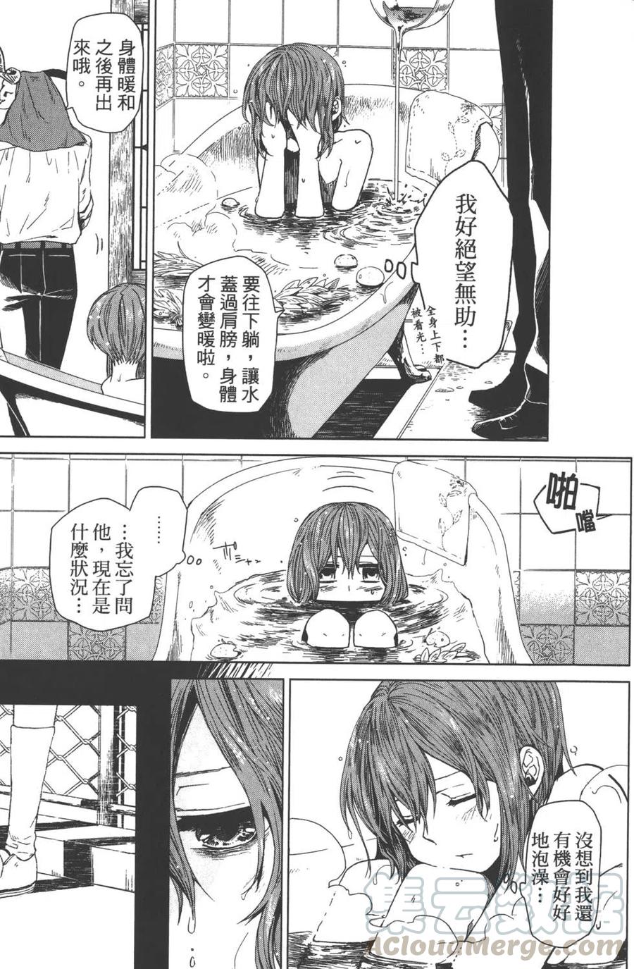第01卷4