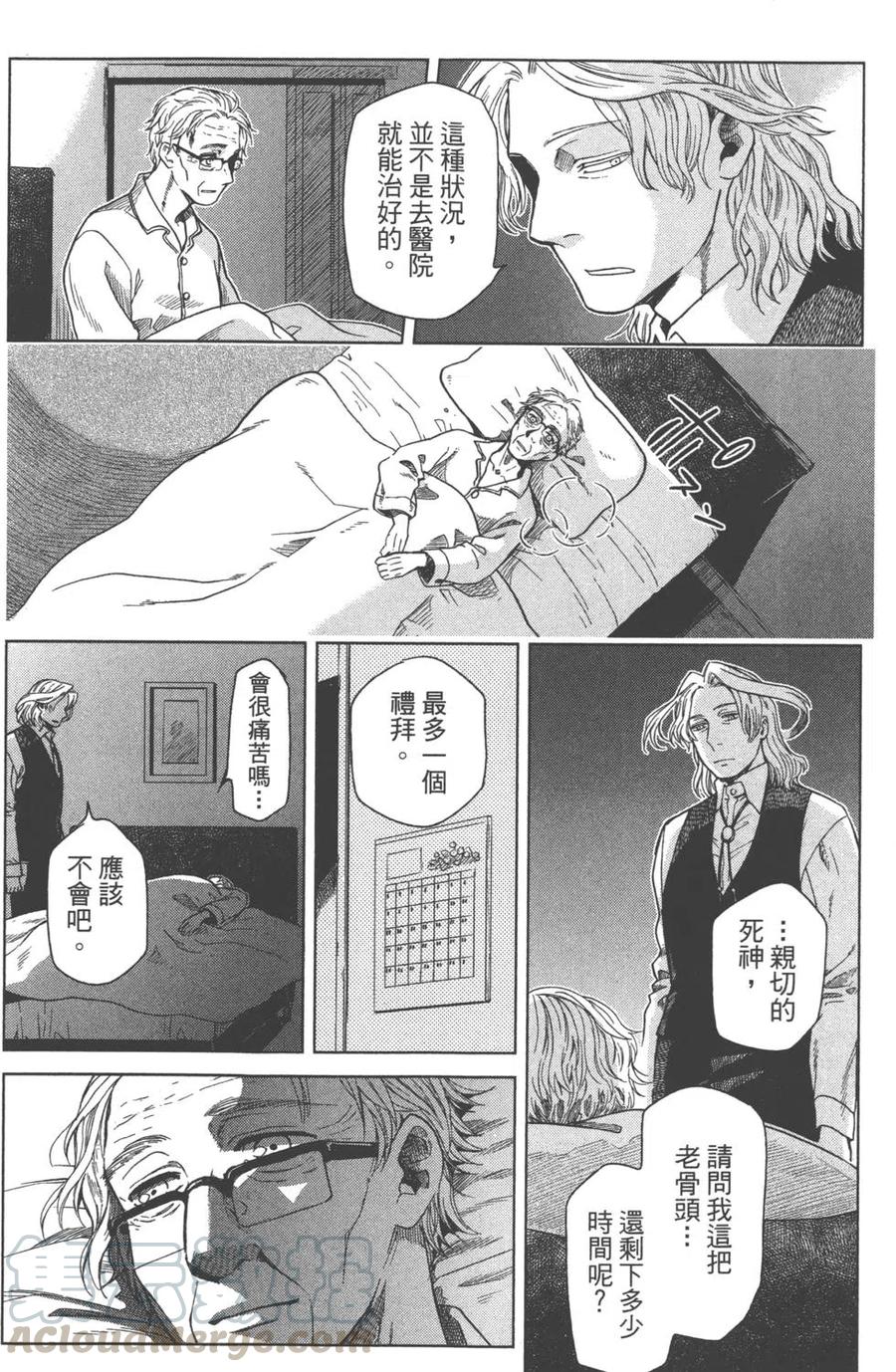 第05卷0