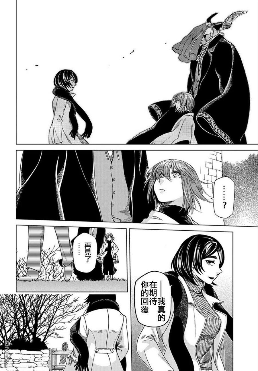 第37回1