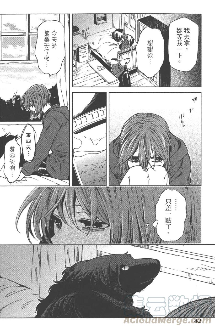 第05卷4