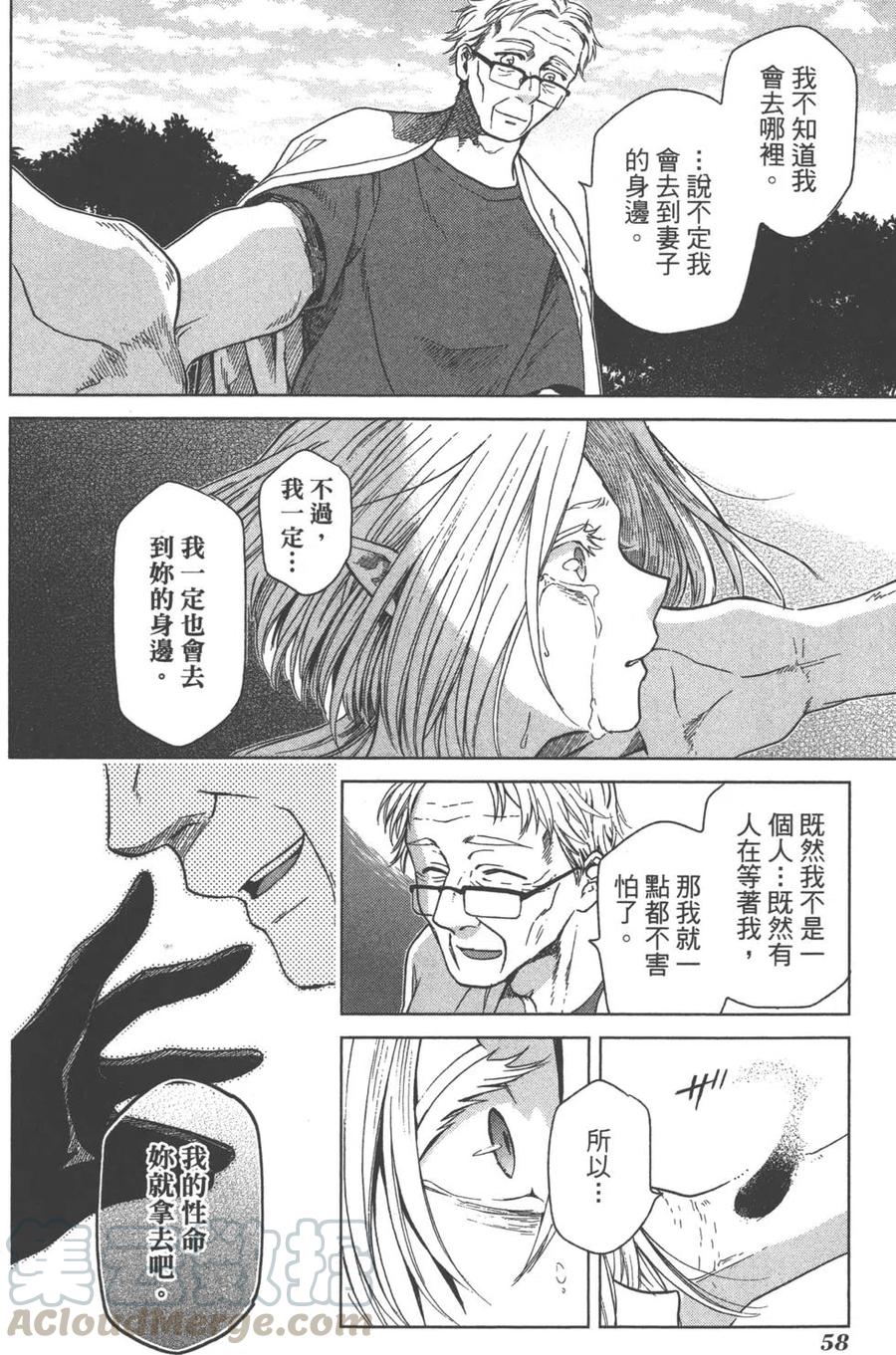 第05卷0