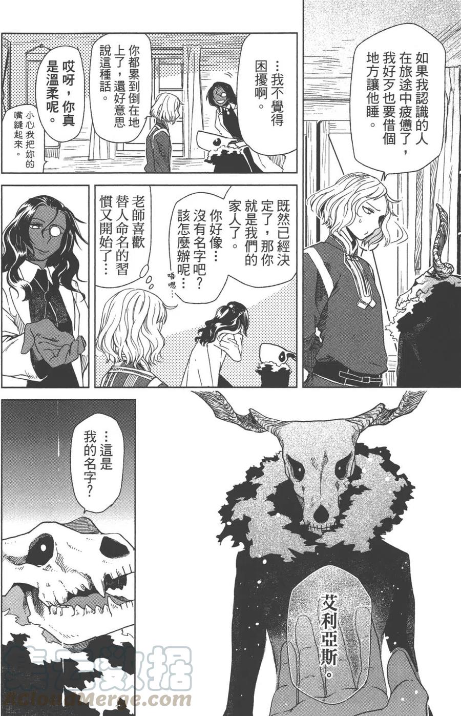 第04卷4