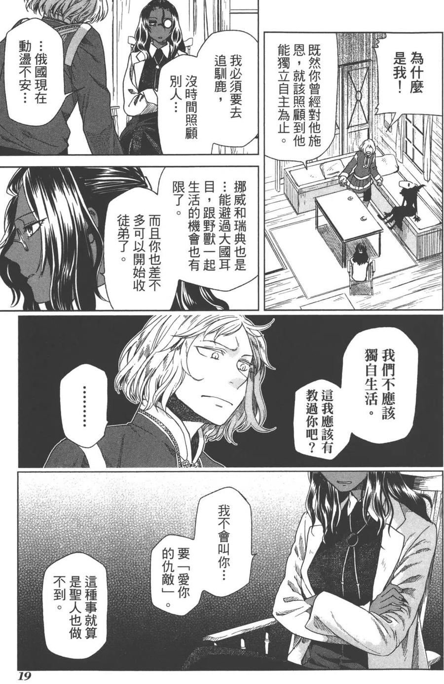 第04卷1