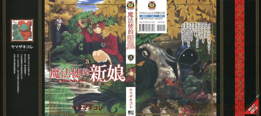 第03卷0