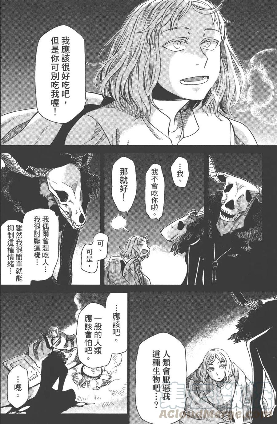 第04卷4