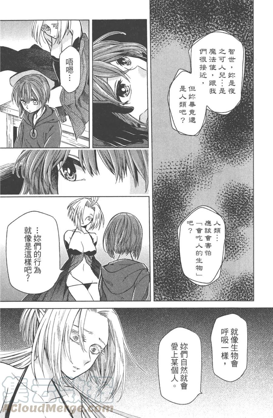 第05卷0