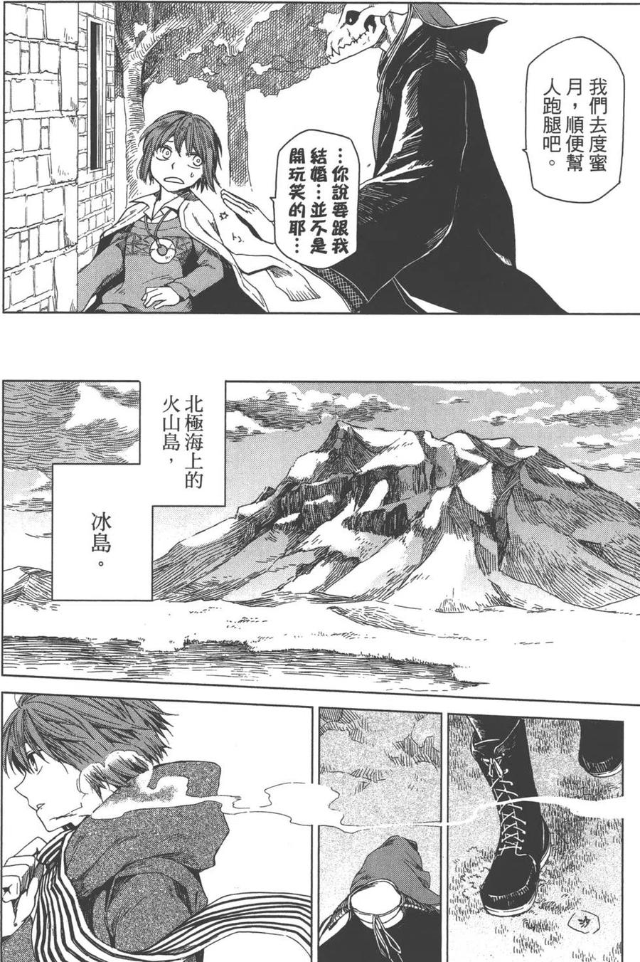 第01卷1