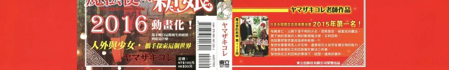 第02卷1