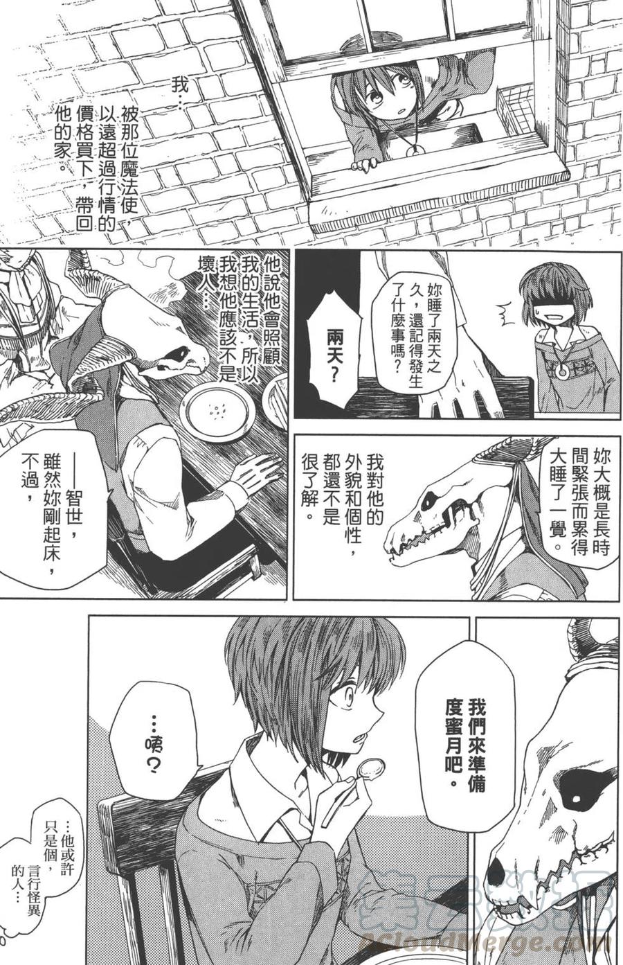 第01卷0