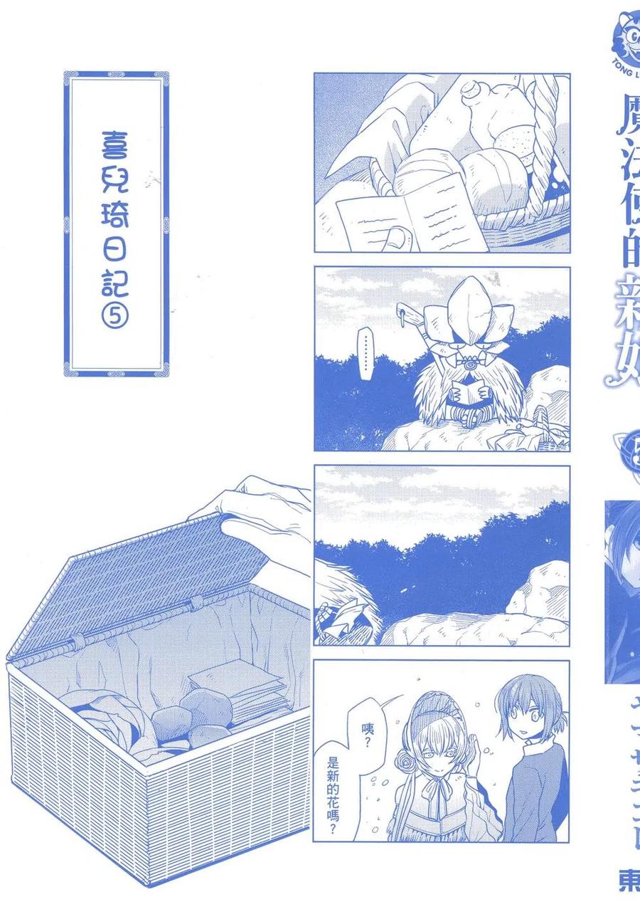 第05卷2